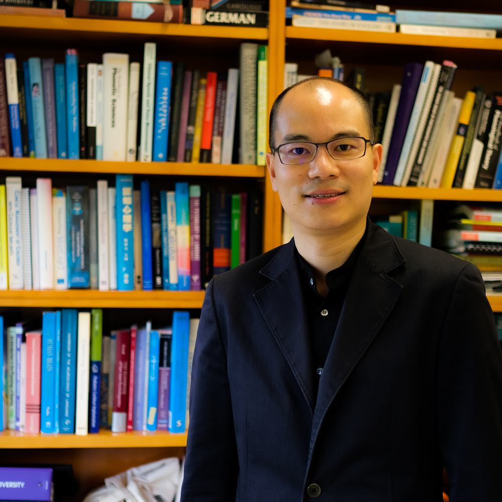 Patrick Chun Man Wong